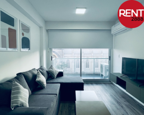 Hermoso y luminoso departamento con balcón – REF. C6B